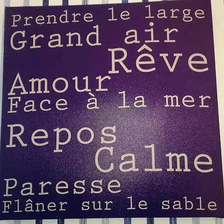 Aumesle 公寓 Hauteville-sur-Mer